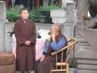 2009 China 1420